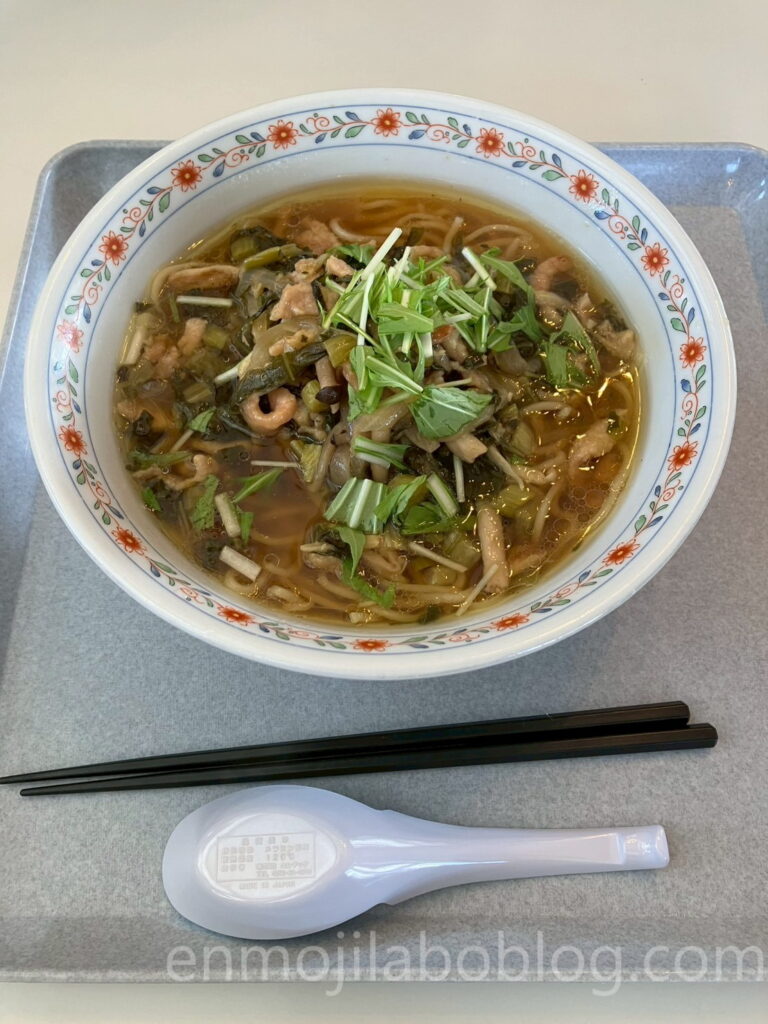 妙高杉ノ原スキー場・野沢菜ラーメン