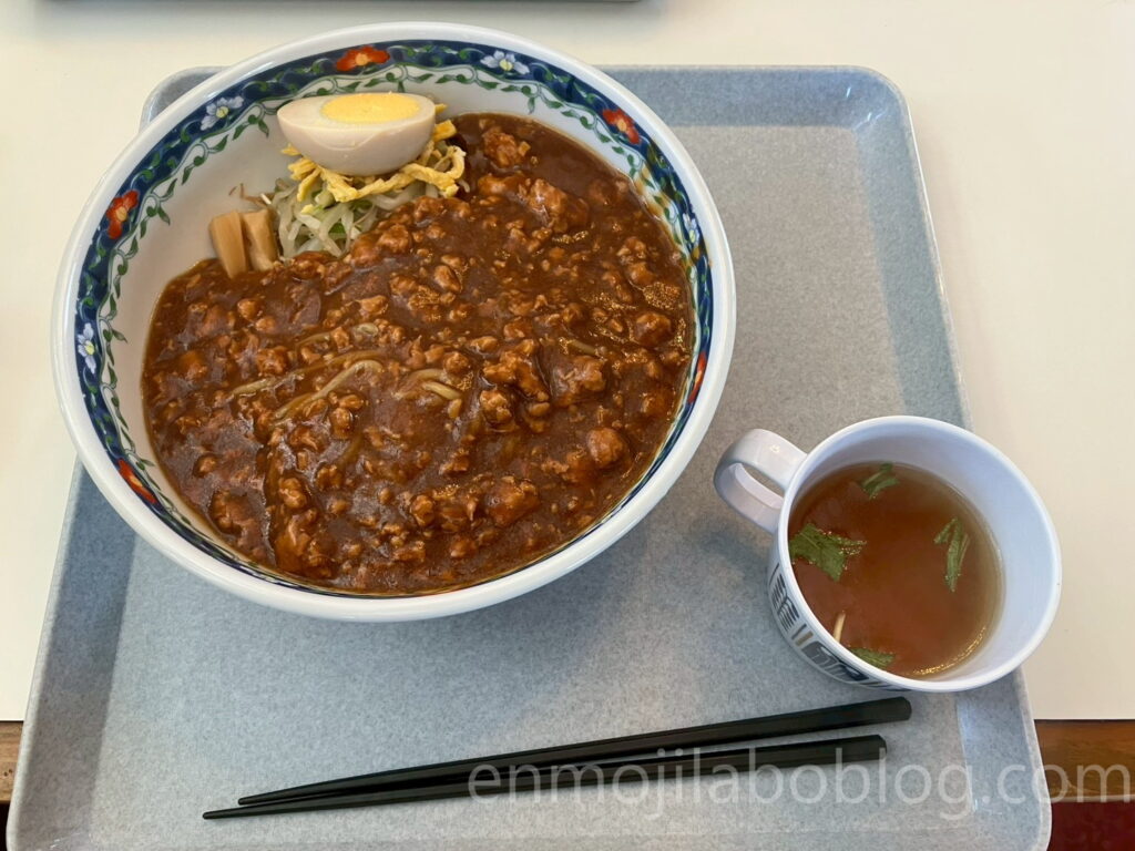 妙高杉ノ原スキー場・ジャージャンメン