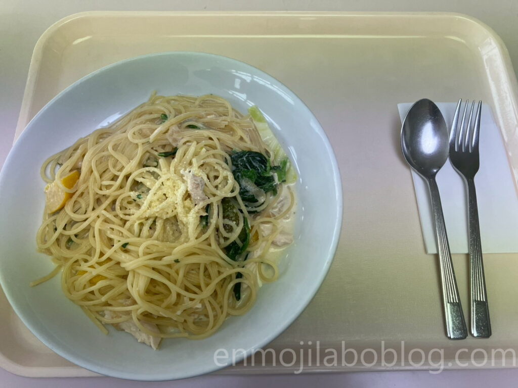 かぐらスキー場・チキンと野菜のクリームスパゲッティ