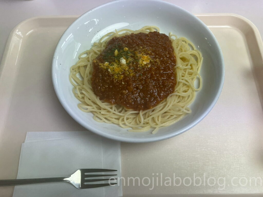 かぐらスキー場・ミートソーススパゲティ