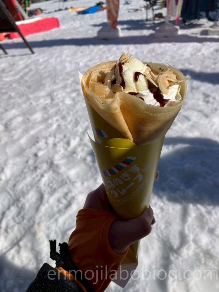 妙高杉ノ原スキー場・妙高スペシャル