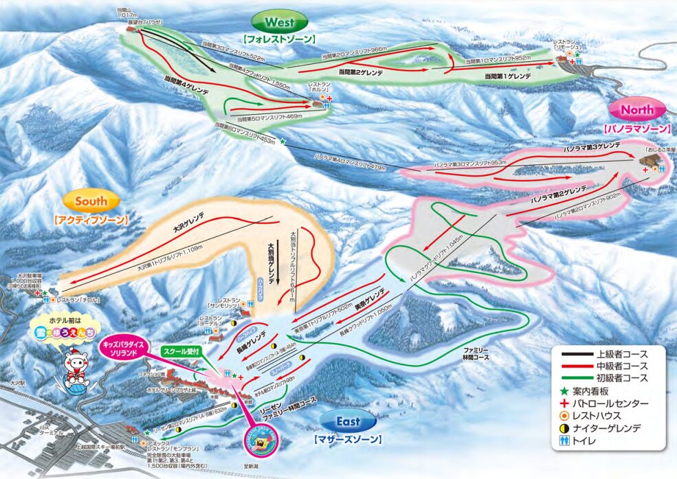 上越国際スキー場ゲレンデマップ