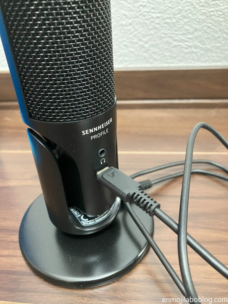 【SENNHEISER】ProfileUSBマイクロホンの差し込み口