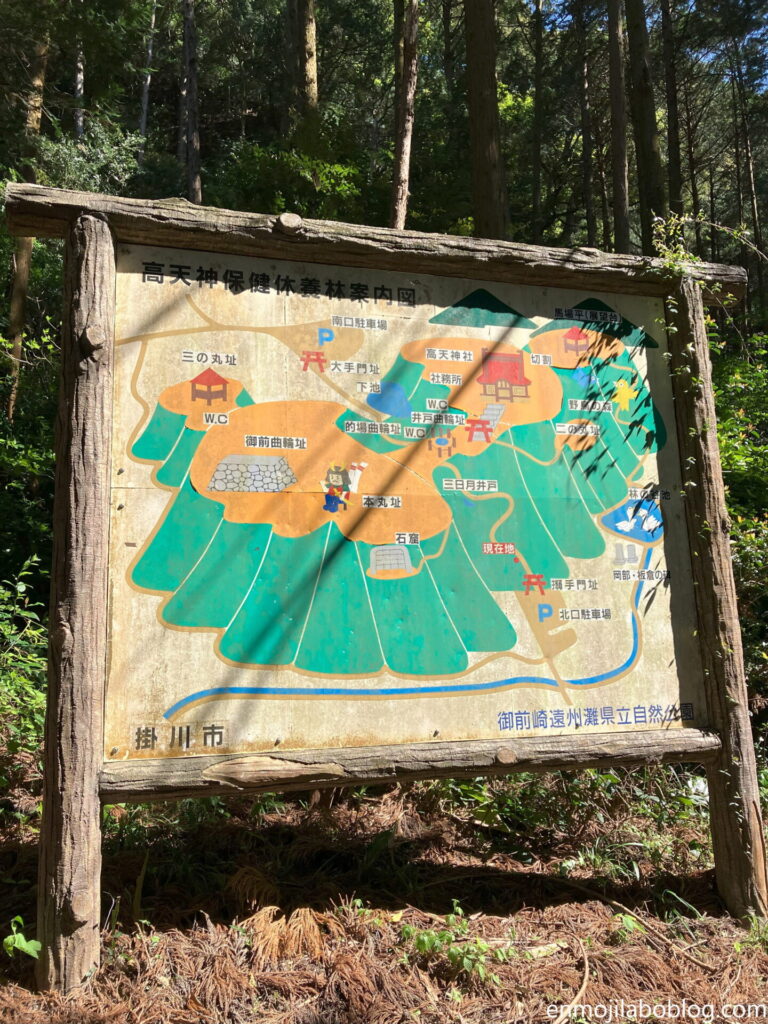 高天神城案内図