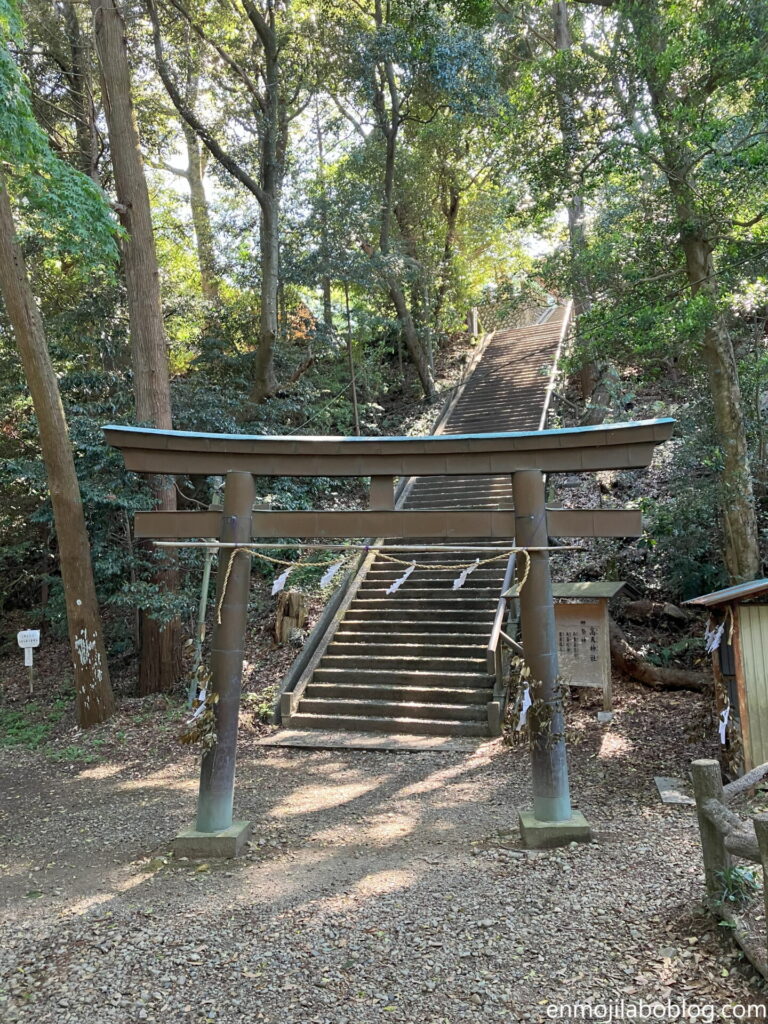 高天神社