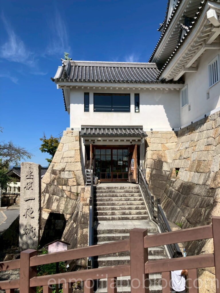 墨俣一夜城