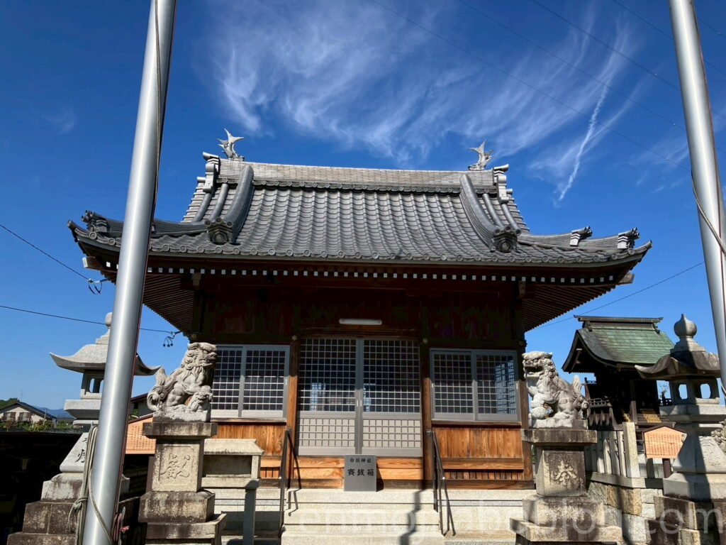 白髭神社