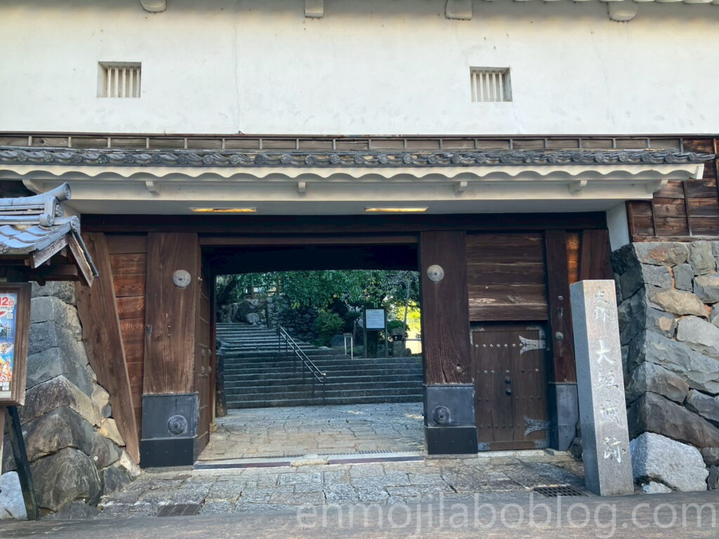 大垣城東門