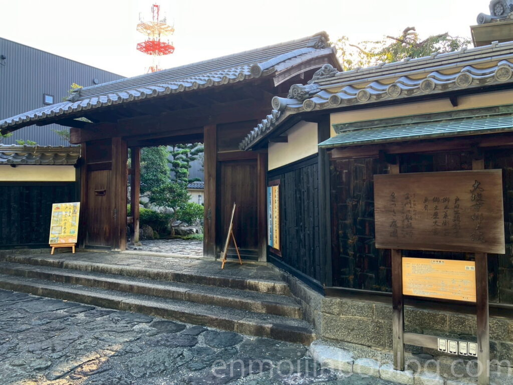 大垣市郷土館