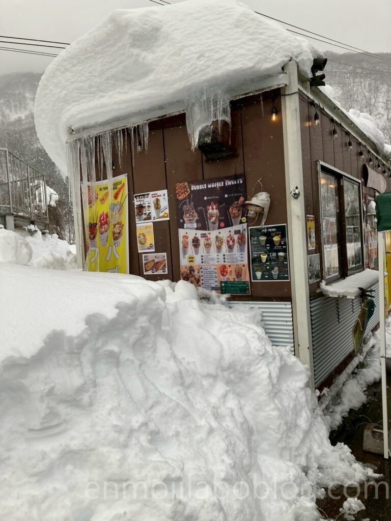 かぐらスキー場・クレープ屋さん