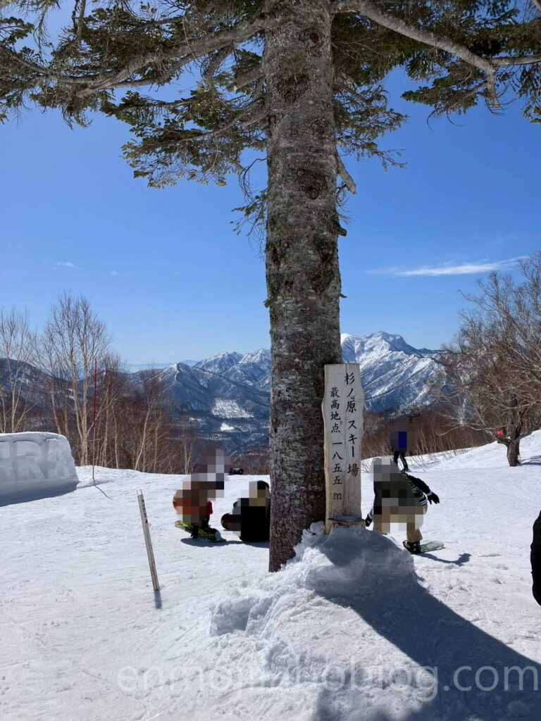妙高杉ノ原スキー場・山頂