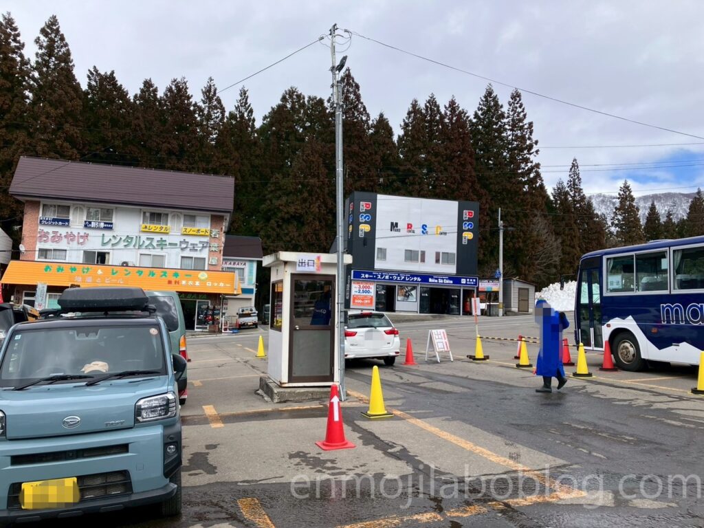 舞子スノーリゾート・舞子パーキングセンターの入り口