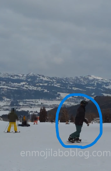 NICO（セパレートスノーボード）