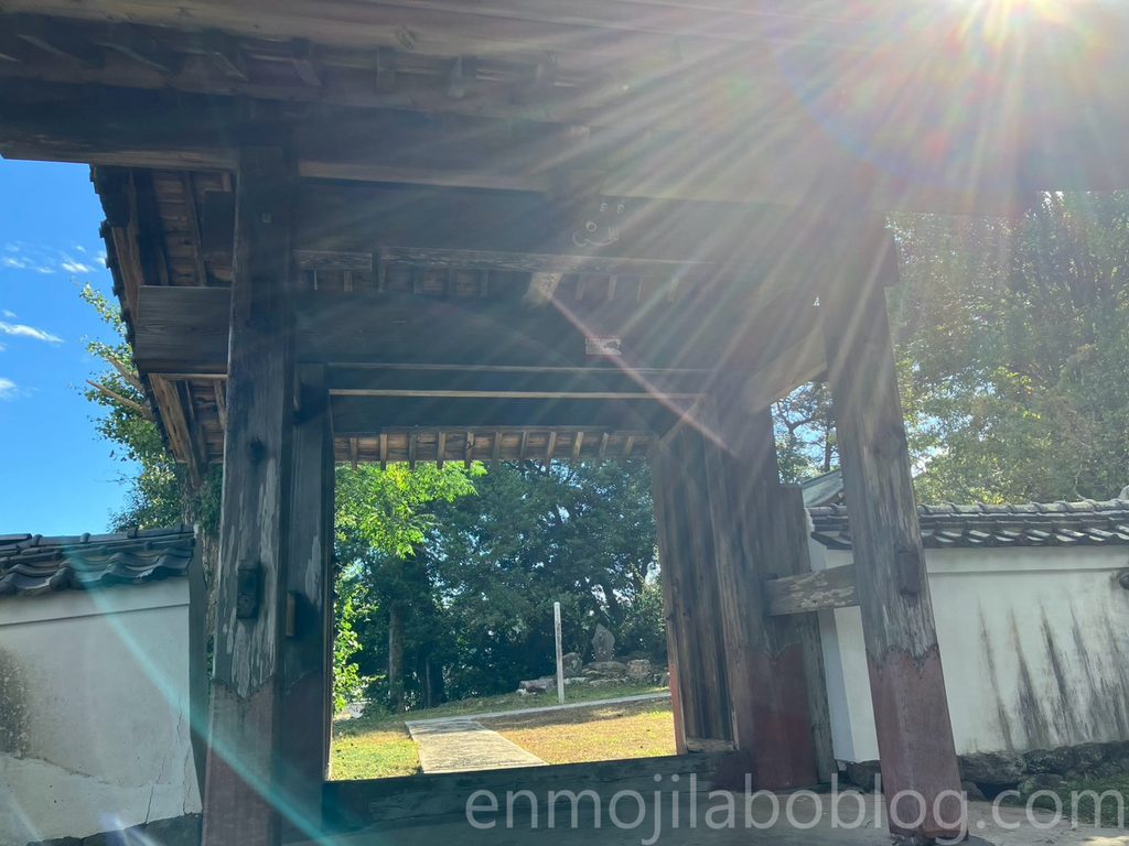 清瀧寺の山門