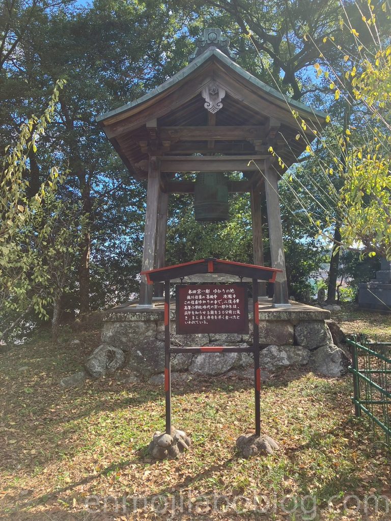 清瀧寺の鐘