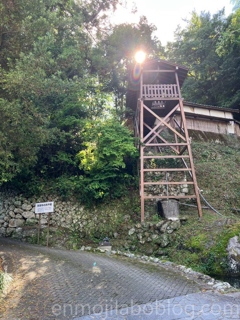 清瀧寺の井戸櫓