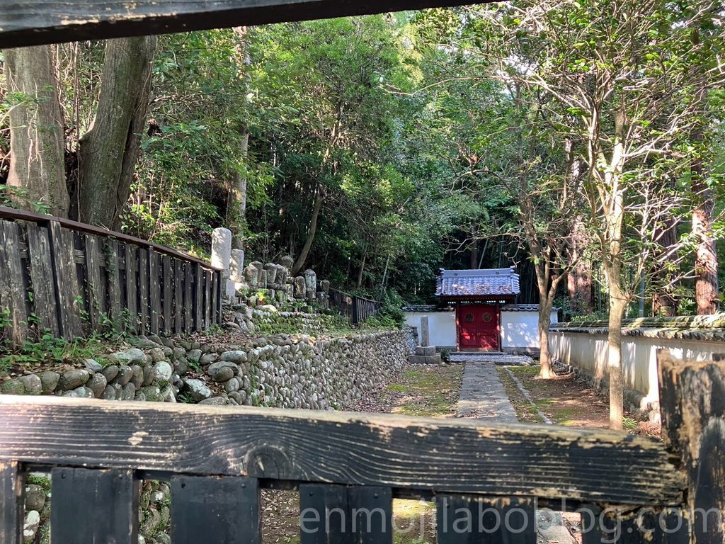 信康廟